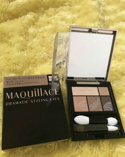 ドラマティックスタイリングアイズ/マキアージュ/アイシャドウパレットを使ったクチコミ(1枚目)