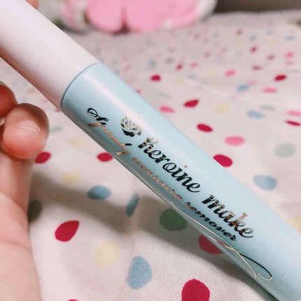 ヒロインメイクSP スピーディーマスカラリムーバー/ヒロインメイク/ポイントメイクリムーバーを使ったクチコミ(1枚目)