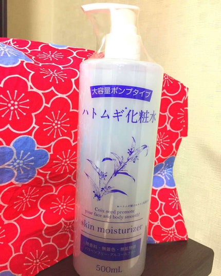 ハトムギ化粧水(ナチュリエ スキンコンディショナー R )/ナチュリエ/化粧水を使ったクチコミ(1枚目)