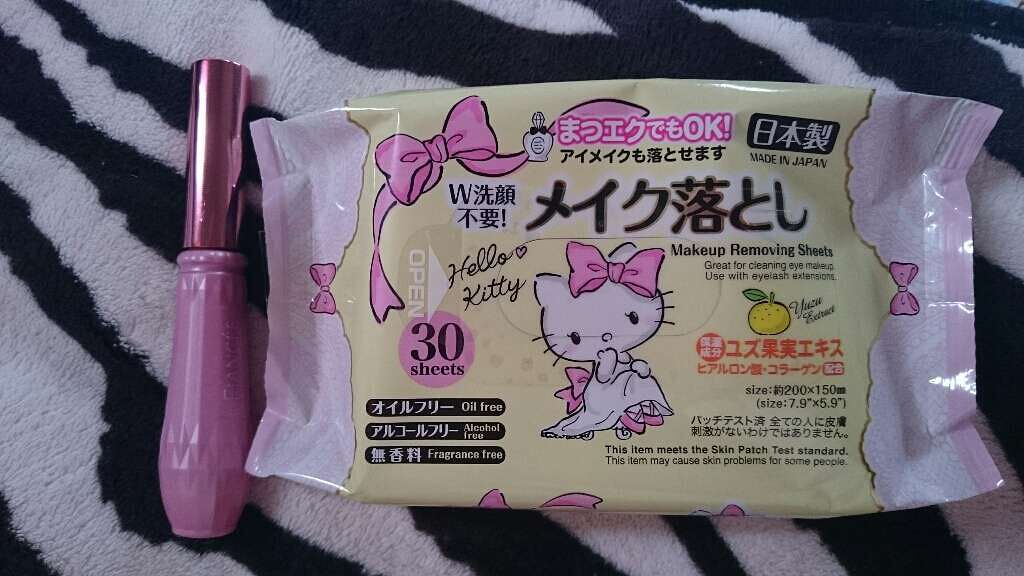 メイク落としのクレンジングティッシュ/DAISO/クレンジングシートを使ったクチコミ（1枚目）