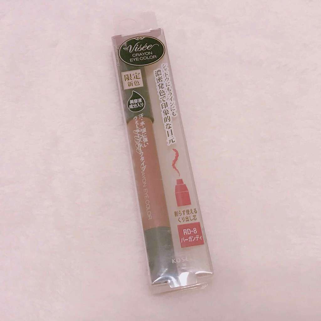 クレヨン アイカラー/Visée/スティックアイシャドウを使ったクチコミ(2枚目)