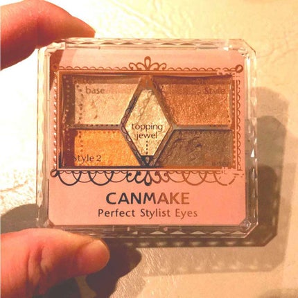 【旧品】パーフェクトスタイリストアイズ/キャンメイク/アイシャドウパレットを使ったクチコミ(1枚目)