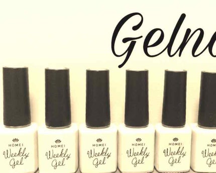 ウィークリージェル/HOMEI/ジェルネイルを使ったクチコミ(2枚目)