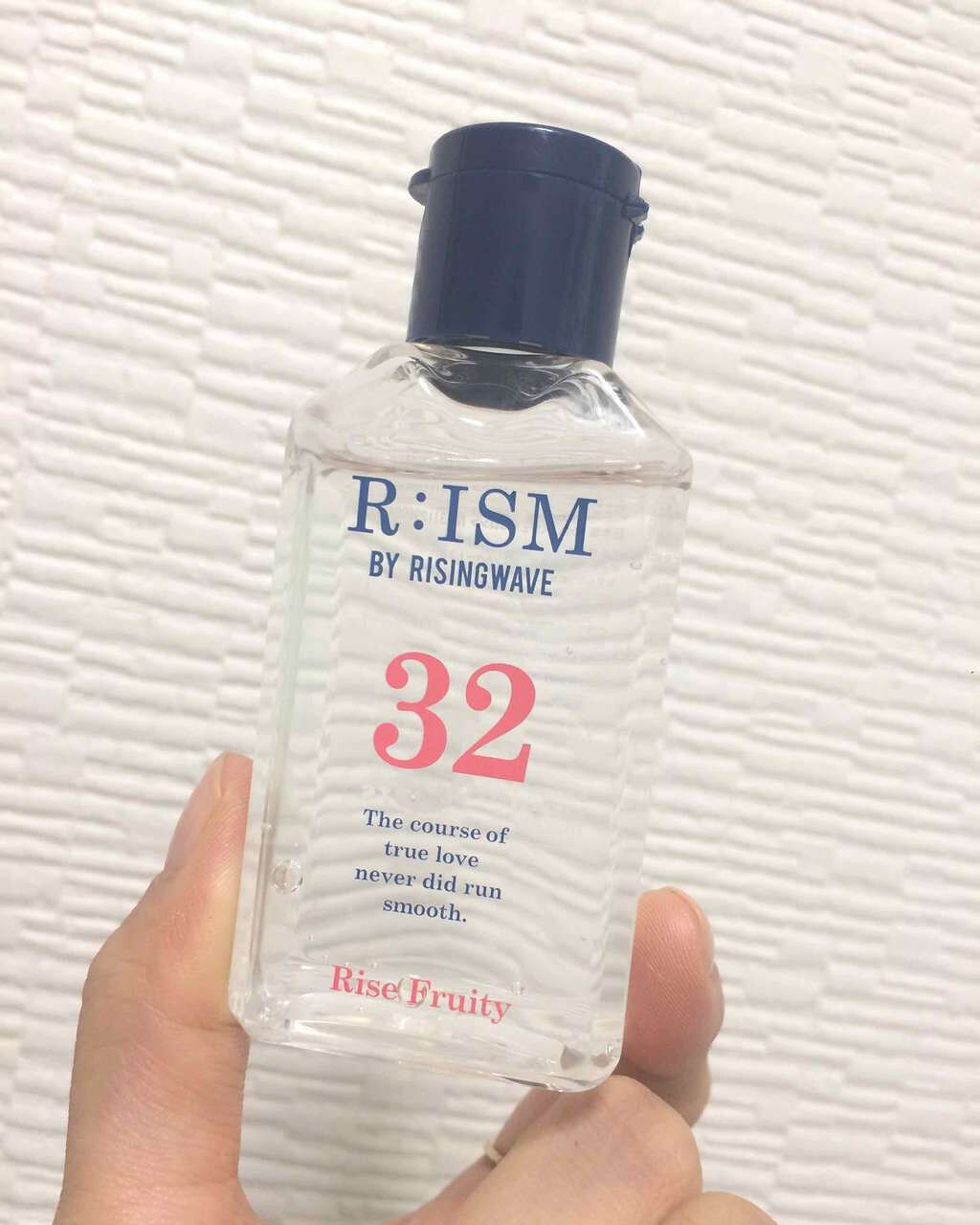 リーズム ジェルフレグランス(32:ライズフルーティ)/ライジングウェーブ/香水(その他)を使ったクチコミ(1枚目)