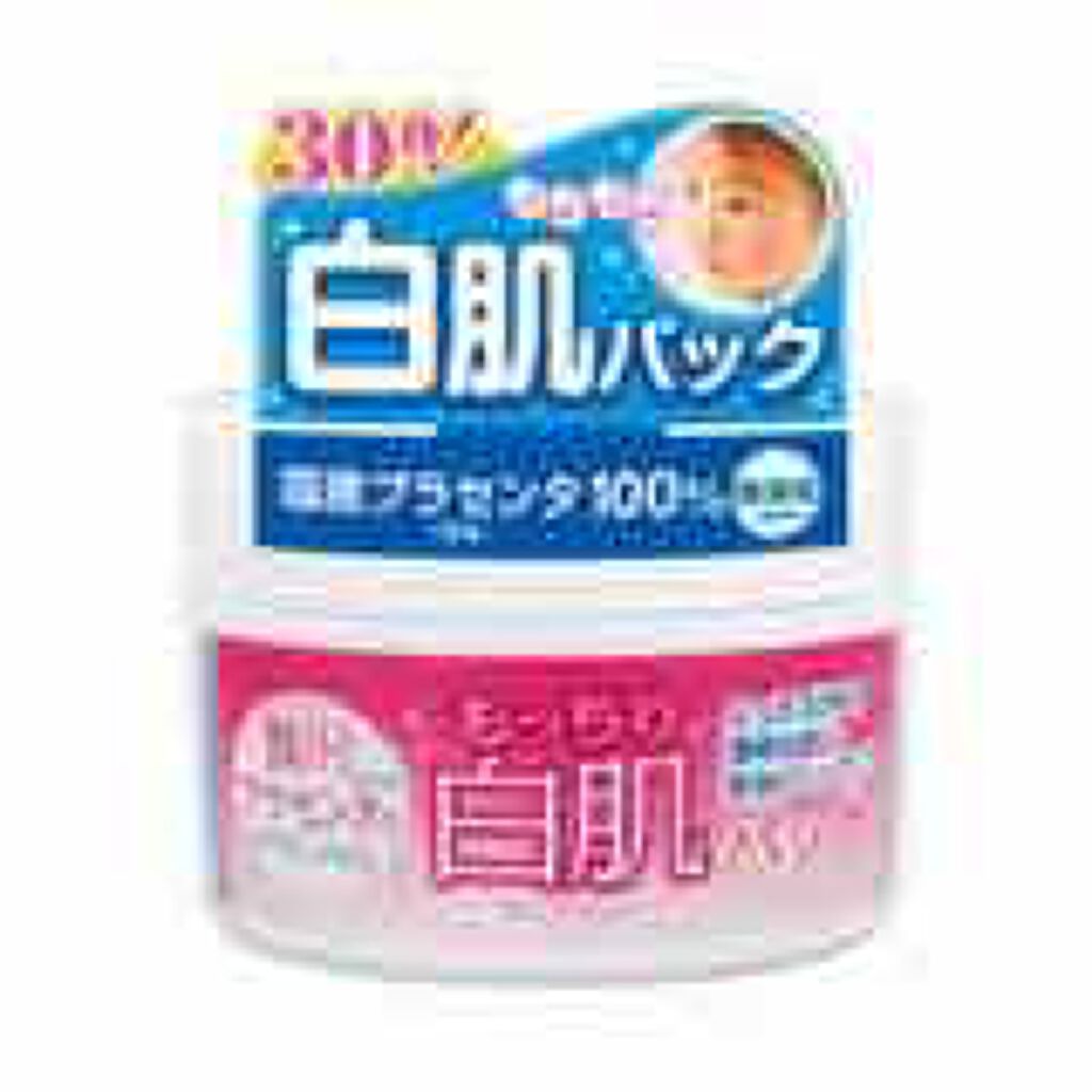 贅沢プラセンタのもっちり白肌パック/ホワイトラベル/洗い流すパック・マスクを使ったクチコミ(1枚目)