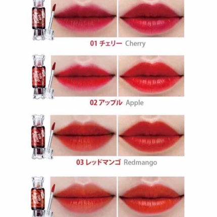 ウォーター キャンディー ティント/the SAEM/リップティントを使ったクチコミ(3枚目)