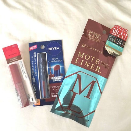 ニュアンスアイブローマスカラ/インテグレート/眉マスカラを使ったクチコミ(1枚目)