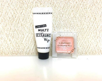 アイシャドウベース/キャンメイク/アイシャドウベースを使ったクチコミ(1枚目)