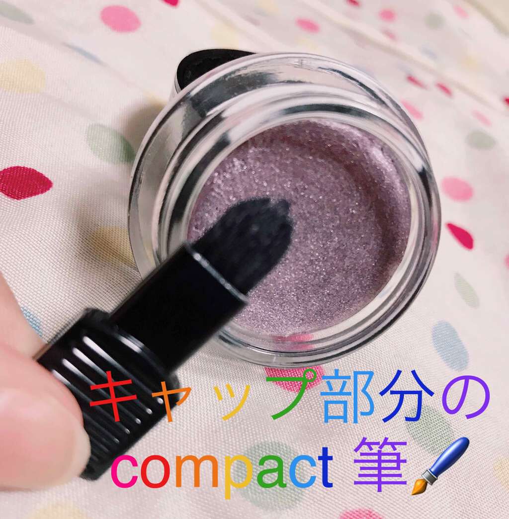 カラーステイ クリーム アイシャドウ/REVLON/ジェル・クリームアイシャドウを使ったクチコミ(3枚目)