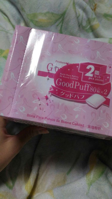 こちらのコットンは、80枚入が2箱で108円(税込)の破格コットンです。リピ買いが止められません…！

使い道はたくさんあるのですが、化粧水をお肌にパッティングしたりパックに使ったりしても、肌が痛くなっ