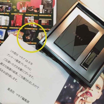 THREE アイディメンショナルクアッドパレットのクチコミ「#アイディメンショナルクアッドパレット 
03 IN HER SWEET WAY 6,000円.....」(2枚目)