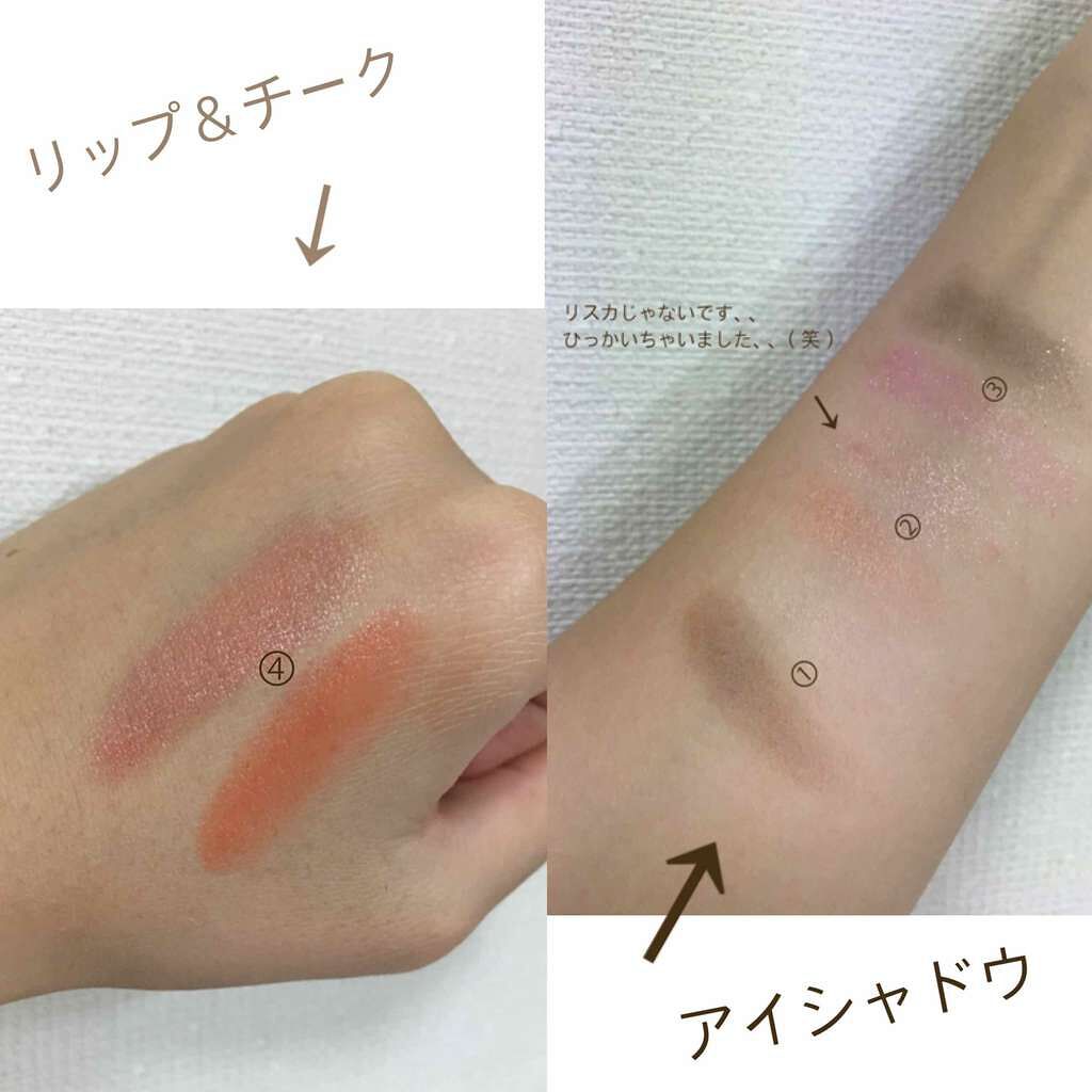 Gina 2017年10月号/Gina/雑誌を使ったクチコミ(3枚目)