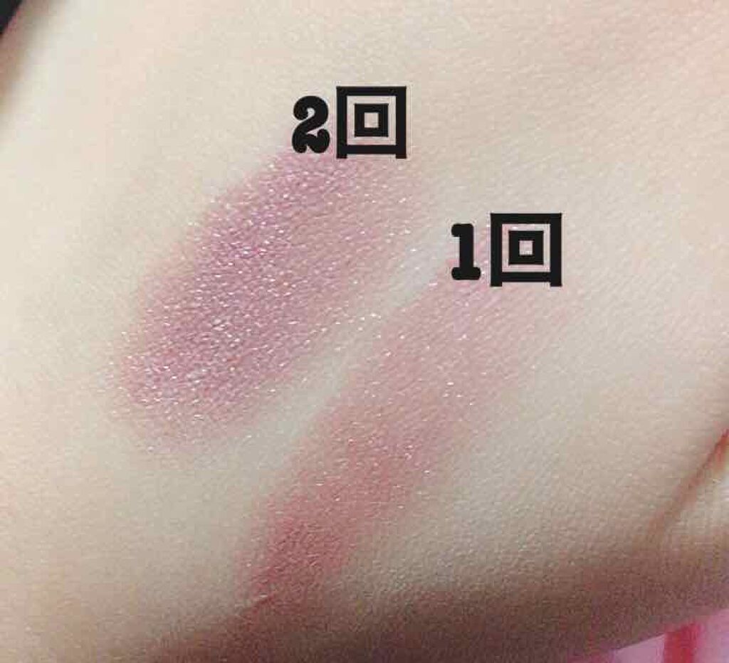 アディクション ザ アイシャドウ/ADDICTION/単色アイシャドウを使ったクチコミ(2枚目)