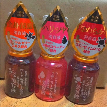 ローヤルゼリー配合 栄養ローション/DAISO/美容液を使ったクチコミ(1枚目)