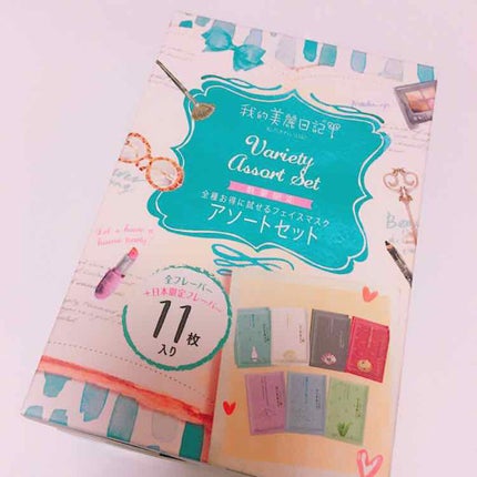 我的美麗日記(私のきれい日記)オリーブスクワレンマスク/我的美麗日記/シートマスク・パックを使ったクチコミ(2枚目)