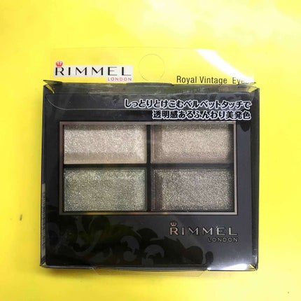 ロイヤルヴィンテージ アイズ/リンメル ロンドン/アイシャドウパレットを使ったクチコミ(1枚目)