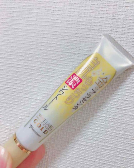 金のプラセンタもっちり白肌濃シワトール/ホワイトラベル/アイケア・アイクリームを使ったクチコミ(1枚目)