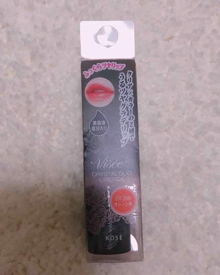 クリスタルデュオ リップスティック/Visée/口紅を使ったクチコミ(1枚目)