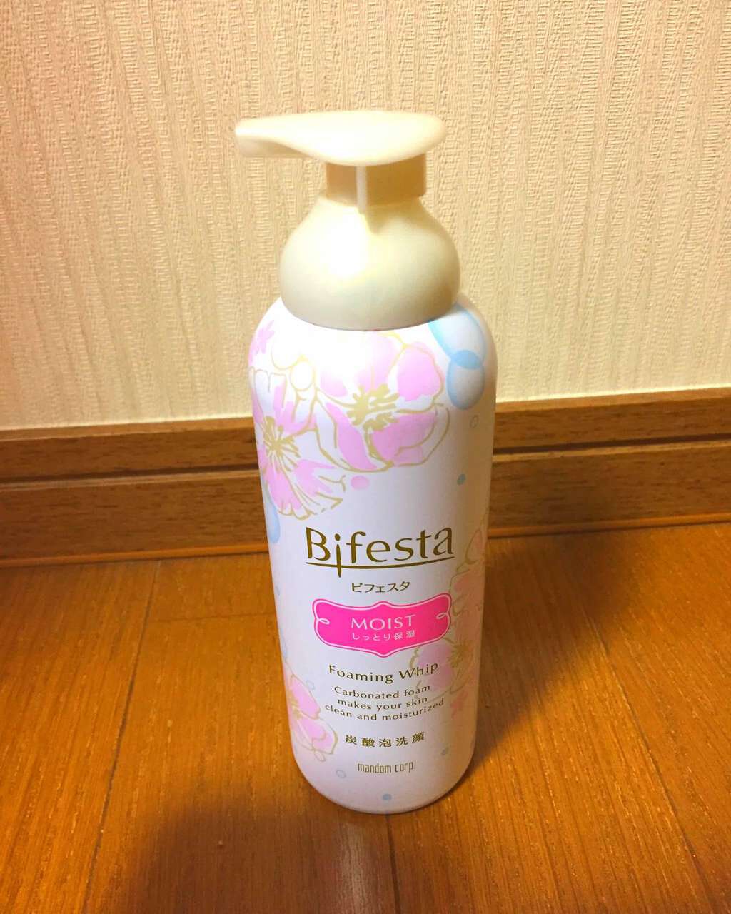 泡洗顔 セラムモイスト/ビフェスタ/泡洗顔を使ったクチコミ(1枚目)