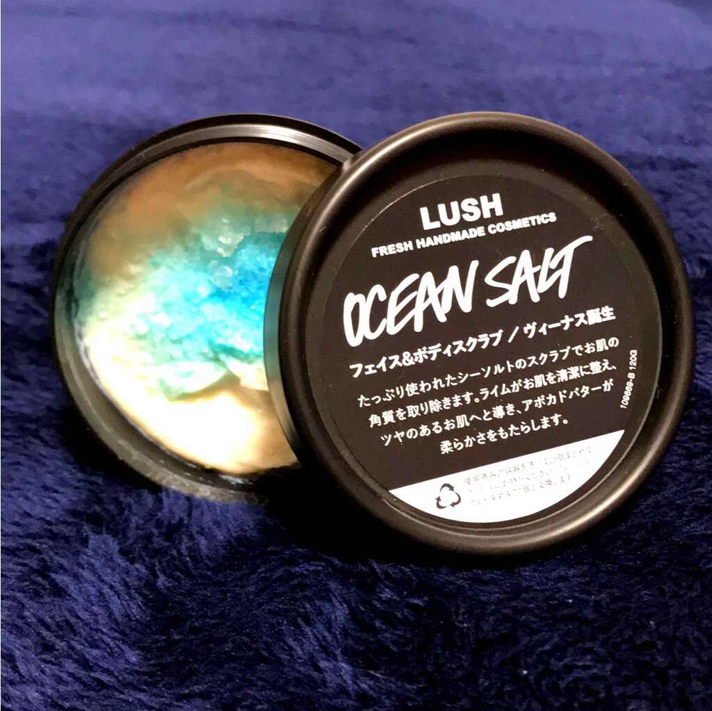 パワーマスク/ラッシュ/洗い流すパック・マスクを使ったクチコミ(3枚目)