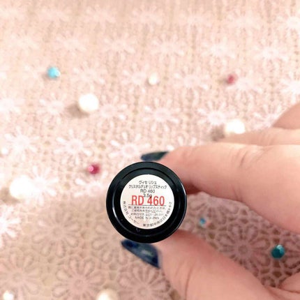 クリスタルデュオ リップスティック/Visée/口紅を使ったクチコミ(3枚目)