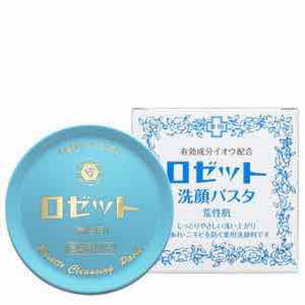 ロゼット 洗顔パスタ 荒性肌/ロゼット/洗顔フォームを使ったクチコミ(1枚目)