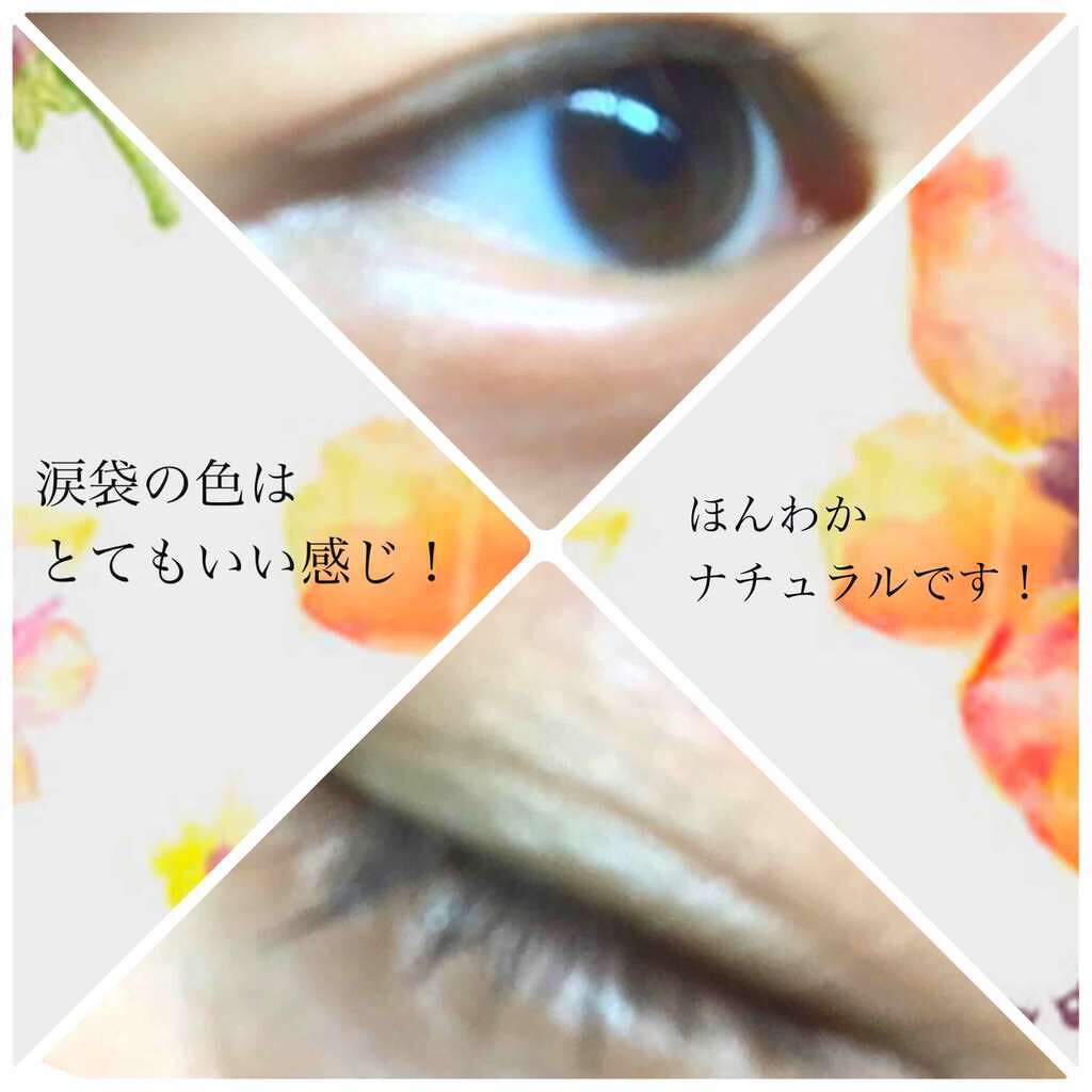 オープンユアアイズ/MAJOLICA MAJORCA/単色アイシャドウを使ったクチコミ(2枚目)