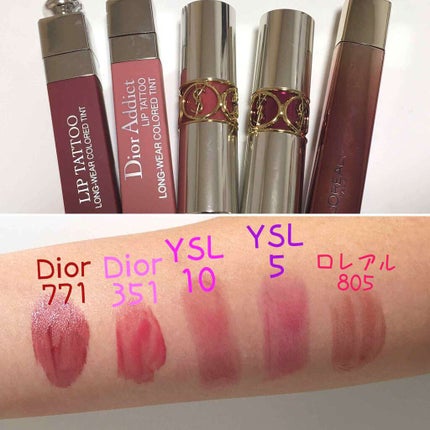 ルージュ ヴォリュプテ シャイン/YVES SAINT LAURENT BEAUTE/口紅を使ったクチコミ(1枚目)