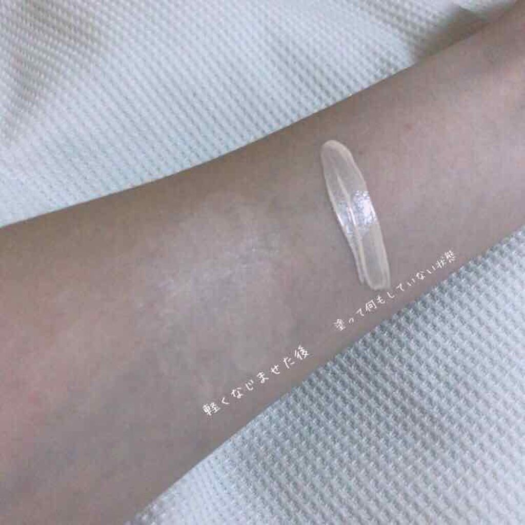 ATクリーミーコンシーラー/Mio Piccolo/リキッドコンシーラーを使ったクチコミ(3枚目)