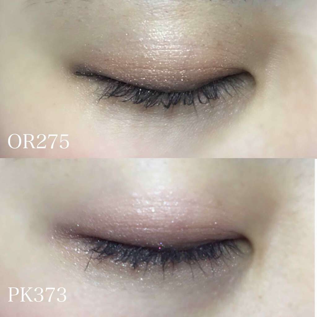 ワイドルックアイズ/インテグレート/アイシャドウパレットを使ったクチコミ(2枚目)