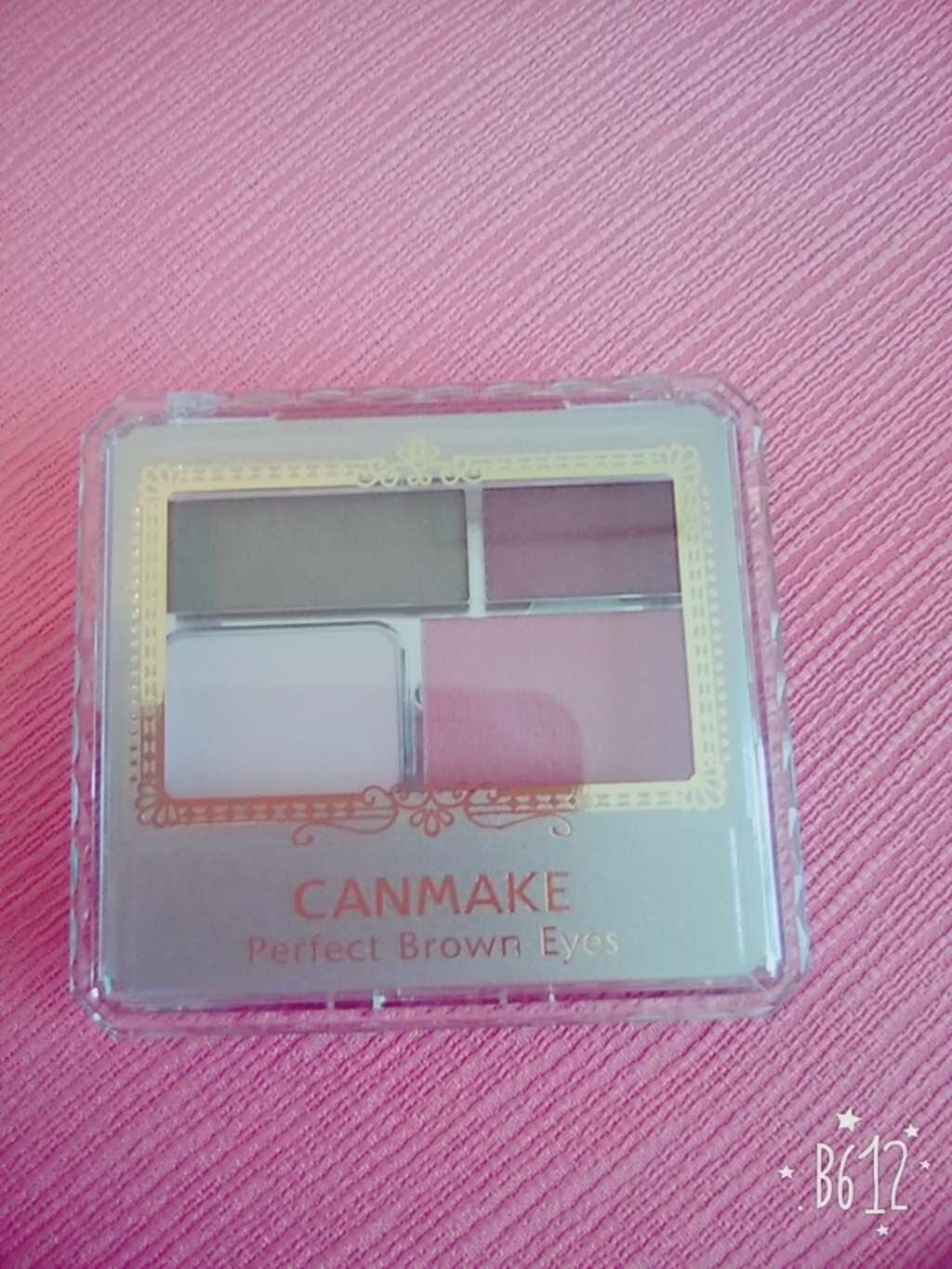 パーフェクトブラウンアイズ/キャンメイク/ジェル・クリームアイシャドウを使ったクチコミ(1枚目)
