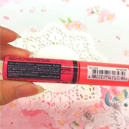バターグロス/NYX Professional Makeup/リップグロスを使ったクチコミ(2枚目)