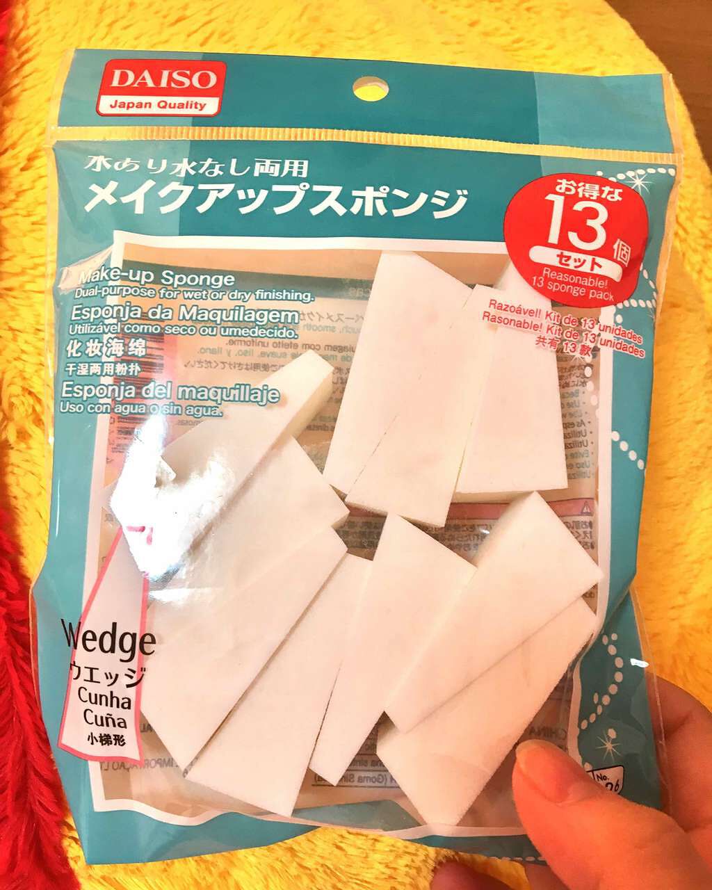 スポンジパフ/DAISO/パフ・スポンジを使ったクチコミ(1枚目)