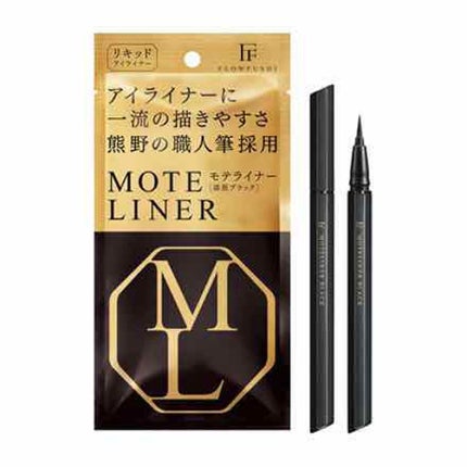 モテライナー リキッド/UZU BY FLOWFUSHI/リキッドアイライナーを使ったクチコミ(1枚目)