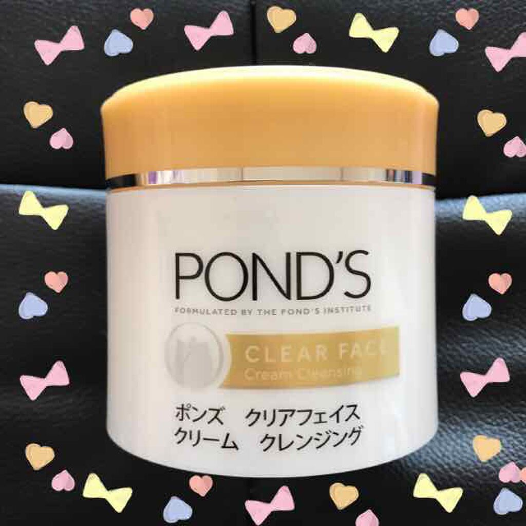クリアフェイス クリームクレンジング/POND'S/クレンジングクリームを使ったクチコミ（1枚目）