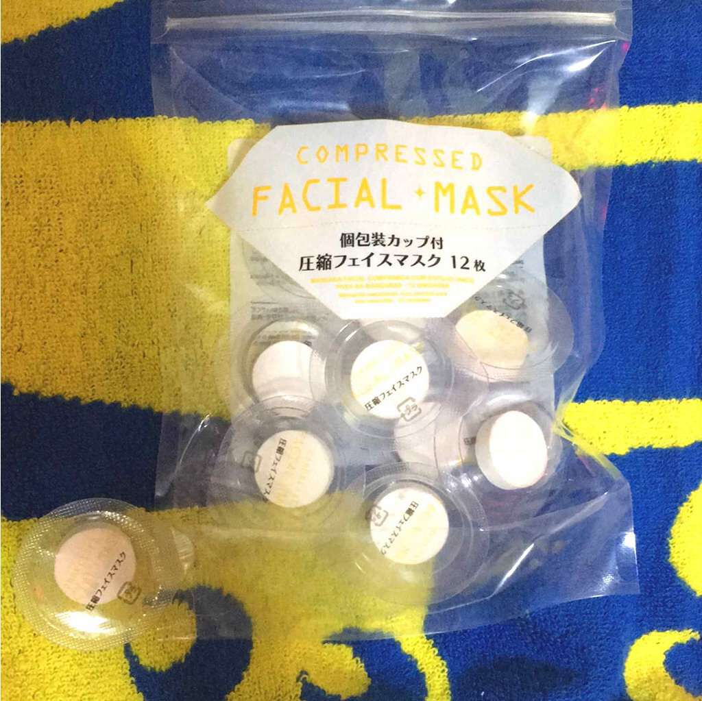 圧縮フェイスマスク/DAISO/シートマスク・パックを使ったクチコミ(1枚目)