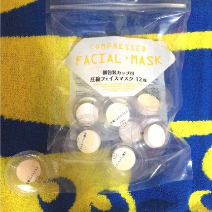 圧縮フェイスマスク/DAISO/シートマスク・パックを使ったクチコミ(1枚目)