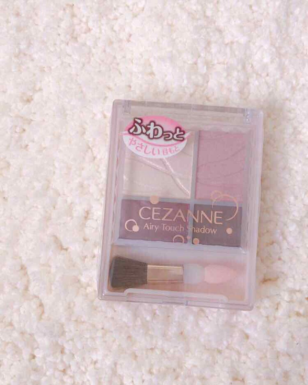 エアリータッチシャドウ/CEZANNE/アイシャドウパレットを使ったクチコミ（1枚目）