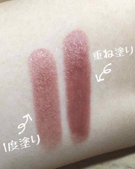 ウルトラ HD ジェル リップカラー 715 HDアラビカ/REVLON/口紅を使ったクチコミ(2枚目)