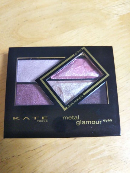メタルグラマーアイズ/KATE/アイシャドウパレットを使ったクチコミ(1枚目)