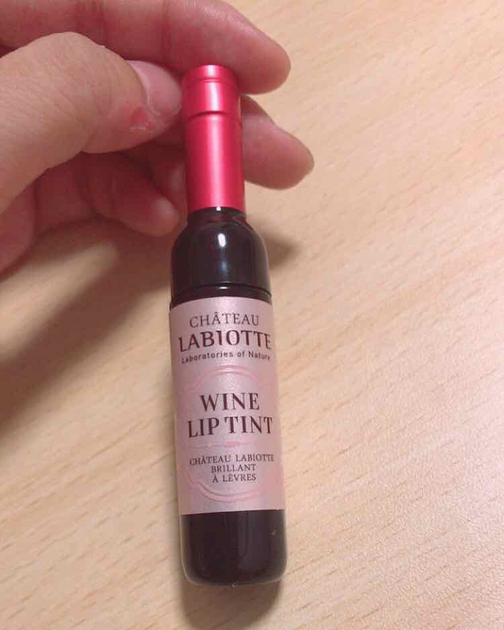 ワインリップティント/LABIOTTE/リップティントを使ったクチコミ(1枚目)