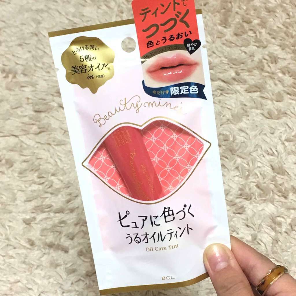 オイルケアティント/ビューティーマインズ/リップグロスを使ったクチコミ(1枚目)