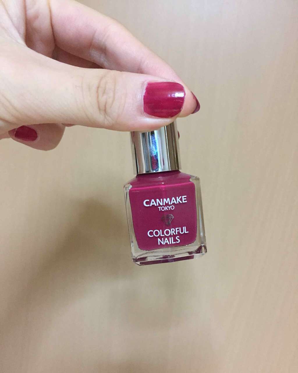 カラフルネイルズ/キャンメイク/マニキュアを使ったクチコミ(1枚目)