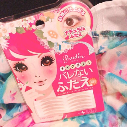 プリュドール ナチュラル/STYLE+NOBLE/二重まぶた用アイテムを使ったクチコミ(1枚目)