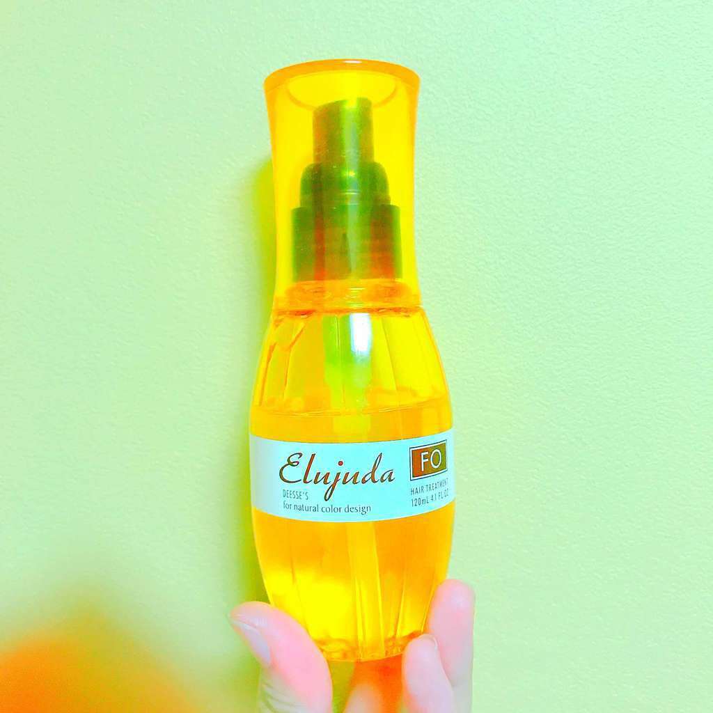 エルジューダFO/エルジューダ/ヘアオイルを使ったクチコミ(1枚目)