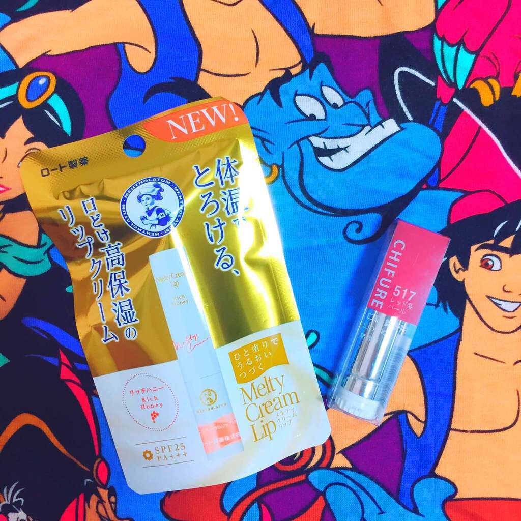 口紅(詰替用)/ちふれ/口紅を使ったクチコミ(1枚目)