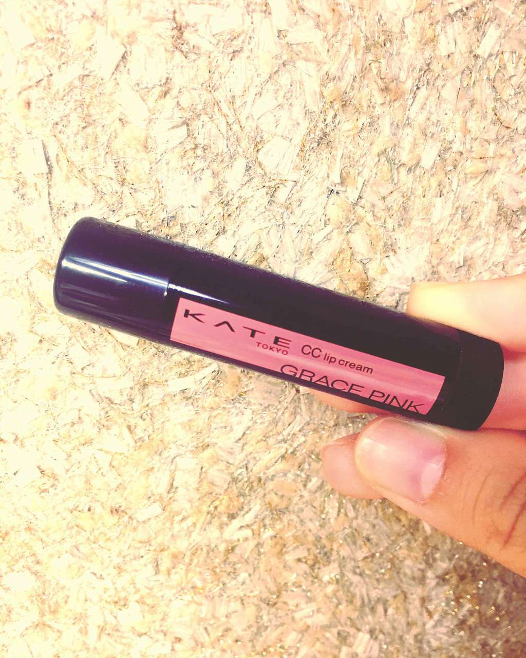 CCリップクリームN/KATE/リップケアを使ったクチコミ(1枚目)