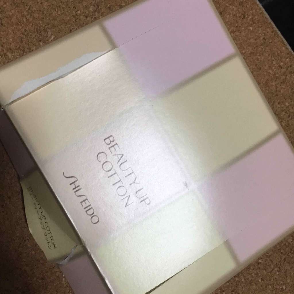 ビューティーアップコットン G/SHISEIDO/コットンを使ったクチコミ(1枚目)