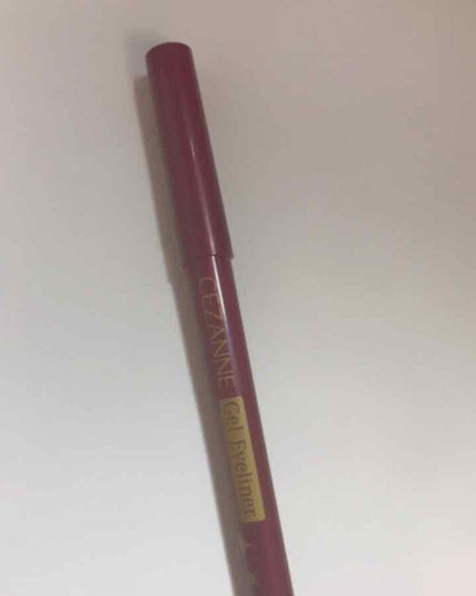 ジェルアイライナー/CEZANNE/ジェルアイライナーを使ったクチコミ(1枚目)