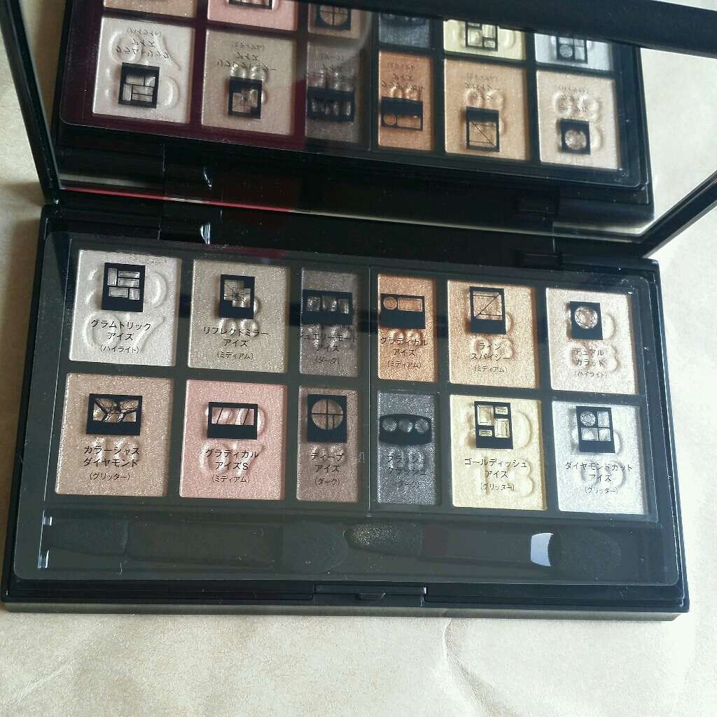 ベストアイシャドウセレクション/KATE/アイシャドウパレットを使ったクチコミ(3枚目)